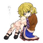  2_(artist) mizuhashi_parsee niji_(nijioki) touhou 