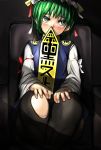  1girl arm_ribbon ayakumo black_legwear blush chair covering_mouth green_eyes green_hair hands_on_knees hat hat_ribbon highres long_sleeves pantyhose ribbon rod_of_remorse shiki_eiki shirt sitting skirt solo torn_clothes torn_pantyhose touhou uniform vest 