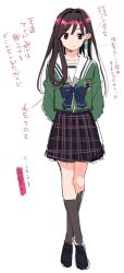  1girl 22/7 22/7_ongaku_no_jikan arms_behind_back asymmetrical_hair black_hair black_shoes black_skirt blue_bow blue_bowtie bow bowtie closed_mouth collarbone crossed_ankles full_body green_shirt grey_socks hair_intakes highres kneehighs loafers long_hair long_sleeves marunouchi_kaoruko miniskirt miyajima_reiji official_art plaid_clothes plaid_skirt pleated_skirt red_eyes reference_sheet rokubanchou_school_uniform sailor_collar school_emblem school_uniform serafuku shirt shoes simple_background skirt smile socks solo standing straight-on white_background white_sailor_collar winter_uniform 