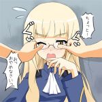  glasses long_hair lowres perrine_h_clostermann strike_witches translated ubox yellow_eyes yuuboku 