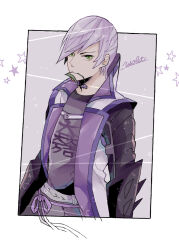  1boy armor crtr_melco dutch_angle flower green_eyes highres ishida_mitsunari_(sengoku_basara) japanese_armor jinbaori looking_at_viewer male_focus mouth_hold outside_border purple_hair sengoku_basara short_hair solo upper_body v-shaped_eyebrows 