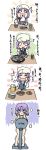  comic eating food highres jam_(pixiv) jam_(shoujikimono_wa_naze_mawaru) letty_whiterock scale touhou translated translation_request 
