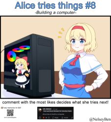  2girls alice_margatroid apron black_dress blonde_hair blue_dress blush bnelsey bow breasts capelet closed_mouth commentary computer computer_tower doll dress english_commentary english_text hair_bow hairband hands_on_own_hips ko-fi_logo long_sleeves multiple_girls qr_code red_bow red_hairband request_inset screenshot_inset shanghai_doll short_hair smile touhou twitter_username waist_apron web_address white_apron white_capelet 