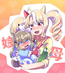  2girls aged_down ahoge almond_eye_(umamusume) alternate_costume animal_ears baby blonde_hair braided_sidelocks brown_hair colored_inner_hair crying cucumber ear_covers fusaichi_pandora_(umamusume) hair_between_eyes hair_ornament hairband hairclip horse_ears horse_girl horse_tail long_hair mismatched_ear_covers mother_and_daughter multicolored_hair multiple_girls red_eyes red_hair sakazaki_freddy streaked_hair symbol-shaped_pupils tail translated twintails umamusume white_hair white_hairband x-shaped_pupils 