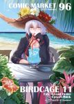  1girl beach bikini bikini_under_clothes black_bikini black_choker black_gloves blue_sky brown_eyes brown_headwear chair choker clouds commentary_request copyright_name cover cover_page crazy_straw cup day drink drinking_glass drinking_straw fate/grand_order fate_(series) flower gloves gurifu hand_up hat heart_straw horizon ice ice_cube jeanne_d&#039;arc_(alter_swimsuit_berserker) jeanne_d&#039;arc_(fate)_(all) long_hair long_sleeves looking_at_viewer o-ring o-ring_bikini o-ring_top ocean on_chair outdoors parted_lips red_flower shaded_face shrug_(clothing) sidelocks sky solo straw_hat swimsuit table tropical_drink very_long_hair water white_hair 