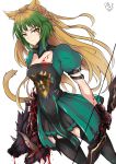  1girl animal_ear_fluff animal_ears atalanta_(fate) black_gloves black_legwear black_skirt blonde_hair blood blood_on_face bloody_clothes bow_(weapon) cat_ears cat_tail closed_mouth dutch_angle fate/apocrypha fate_(series) gloves gradient_hair green_eyes green_hair highres holding holding_bow_(weapon) holding_weapon long_hair miniskirt multicolored_hair pleated_skirt shitamichi short_sleeves simple_background skirt solo standing tail thigh-highs turtleneck very_long_hair weapon white_background zettai_ryouiki 