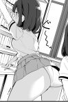  2girls absurdres arm_support ass bangs blush book bookshelf chikuwa. commentary_request covered_mouth greyscale highres indoors monochrome multiple_girls original out_of_frame outstretched_arm panties pleated_skirt profile reaching_out school_uniform shirt short_sleeves skirt skirt_lift solo_focus trembling underwear window 