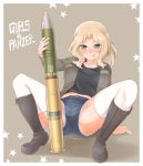  1girl :p absurdres arakawa_tarou arm_support black_footwear black_shirt blonde_hair blue_eyes blue_shorts blush boots brown_background brown_jacket closed_mouth copyright_name cutoffs denim denim_shorts girls_und_panzer hair_intakes highres holding jacket kay_(girls_und_panzer) leaning_back long_hair long_sleeves looking_at_viewer military military_uniform open_clothes open_jacket saunders_military_uniform shirt short_shorts shorts sitting smile solo spread_legs star starry_background tank_shell thigh-highs tongue tongue_out uniform white_legwear 