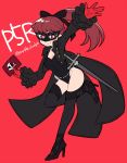  1girl atlus black_bow black_coat black_footwear black_legwear black_leotard bodysuit bow calling_card closed_mouth copyright_name do_m_kaeru full_body gloves hair_bow high_heels holding leg_up leotard long_hair long_sleeves looking_at_viewer mask megami_tensei outstretched_arms persona persona_5 persona_5_the_royal ponytail red_background red_eyes red_gloves redhead simple_background smile solo spread_arms standing standing_on_one_leg sword thigh-highs twitter_username weapon yoshizawa_kasumi 
