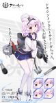  1girl anchor artist_request aylwin_(azur_lane) azur_lane black_choker blue_skirt blush choker commentary_request expressions hat official_art open_mouth purple_hair red_eyes rigging sailor_collar shirt short_hair skirt solo thigh-highs torpedo torpedo_launcher translated white_legwear 