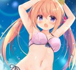  1girl :o armpits arms_up bangs bare_arms bare_shoulders bikini blue_sky blush breasts brown_hair clouds collarbone commentary_request day eyebrows_visible_through_hair groin hair_between_eyes kujou_danbo long_hair looking_at_viewer medium_breasts navel open_mouth original outdoors pink_bikini side-tie_bikini sidelocks sky solo swimsuit twintails upper_body very_long_hair violet_eyes water_drop 