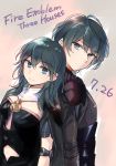  1boy 1girl armor blue_eyes blue_hair brother_and_sister byleth byleth_(female) byleth_(male) byleth_eisner_(female) byleth_eisner_(male) cape closed_mouth copyright_name female_my_unit_(fire_emblem:_three_houses) fire_emblem fire_emblem:_three_houses fire_emblem:_three_houses from_side highres intelligent_systems koei_tecmo kumakosion male_my_unit_(fire_emblem:_three_houses) medium_hair my_unit_(fire_emblem:_three_houses) nintendo short_hair siblings summer tecmo upper_body 