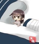  1girl brown_eyes brown_hair chibi commentary_request futon kaga_(kantai_collection) kantai_collection long_hair open_mouth pillow robe signature solo taisa_(kari) 