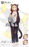  1girl aircraft airplane animal_ears azur_lane bataan_(azur_lane) blonde_hair blue_eyes blush cat cat_ears cat_tail commentary_request expressions eyebrows_visible_through_hair fake_whiskers holding hood hoodie logo nin official_art pajamas pillow smile tail translated 