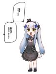  1girl alternate_costume apron black_apron bow bowtie checkered checkered_bow dress facial_mark girls_frontline green_eyes hair_ornament hairband hat hk416_(girls_frontline) long_hair long_sleeves mini_hat mogijabgo open_mouth sidelocks silver_hair simple_background solo speech_bubble standing teeth translated white_background white_dress younger 