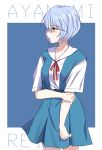  1girl absurdres ayanami_rei blue_background blue_hair character_name closed_mouth collarbone eyebrows_visible_through_hair eyes_visible_through_hair gainax hair_between_eyes highres holding holding_own_arm looking_to_the_side neon_genesis_evangelion red_eyes red_ribbon ribbon school_uniform short_hair simple_background solo standing toktoktropica 