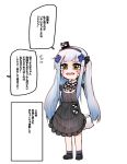  1girl alternate_costume apron black_apron bow bowtie checkered checkered_bow crying crying_with_eyes_open dress facial_mark girls_frontline green_eyes hair_ornament hairband hat hk416_(girls_frontline) long_hair long_sleeves mini_hat mogijabgo sidelocks silver_hair simple_background solo speech_bubble standing tears translated white_background white_dress younger 