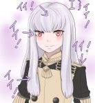  1girl artist_request bangs blush closed_mouth epaulettes fire_emblem fire_emblem:_three_houses highres jacket long_hair long_sleeves looking_at_viewer lysithea_von_cordelia pink_eyes simple_background smile solo uniform upper_body violet_eyes white_background white_hair 