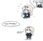  an-94_(girls_frontline) chibi crying girls_frontline green_eyes hairband heart ice ice_cube korean_text silver_hair speech_bubble thought_bubble translated 