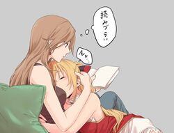  2girls ass blonde_hair blush brown_hair closed_eyes earrings granblue_fantasy grey_background hand_in_another&#039;s_hair head_on_chest hug jewelry katalina_aryze long_hair miso-ha_(ukyuu) multiple_girls panties pillow reading red_earrings sleeping tank_top thought_bubble translated underwear vira_lilie waist_hug yuri zzz 