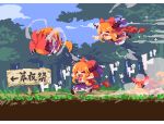  &gt;_&lt; 4girls :d =_= bow chibi closed_eyes commentary_request day fallen_down floating full_body hair_bow horn_ribbon horns ibuki_suika kumamoto_(bbtonhk2) long_hair lowres multiple_girls multiple_persona oni open_mouth orange_hair outdoors outstretched_arms pixel_art ribbon running shirt sign skirt smile sound_effects spread_arms touhou translation_request very_long_hair xd |d 