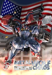  american_flag arm_cannon arms_at_sides clenched_hands cyclops duel fire full_body gatling_gun glowing glowing_eyes gun handgun hangar head machinery mecha metal_wolf metal_wolf_chaos no_humans one-eyed power_armor science_fiction seotaku_(kyokkou) solo title weapon 