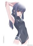  arms_up black_swimsuit blue_hair brown_eyes competition_swimsuit flat_chest long_hair one-piece_swimsuit ponytail stretch swimsuit tokimeki_memorial tokimeki_memorial_only_love yayoi_mina 