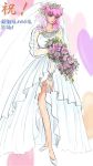  bouquets bridal_veil bride dress flower gundam gundam_zz haman_karn legs pink_hair purple_eyes see-through short_hair translation_request veil violet_eyes wedding_dress zeta_gundam 