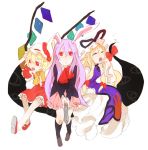  eating flandre_scarlet food fruit gap holding holding_fruit kazune_(baumkuchen) mokeo reisen_udongein_inaba touhou yakumo_yukari yawn yawning 