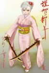  dual_wield hair_ornament japanese_clothes kimono monster_hunter rasukaru rasukaru_(pixiv74058) red_eyes silver_hair sword tabi weapon 