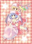  checkered checkered_background flandre_scarlet hug oimo remilia_scarlet siblings sisters star touhou 