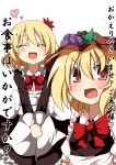  2girls absurdres aki_minoriko aki_shizuha alternate_costume apron black_dress blonde_hair bow brown_eyes closed_eyes do_(4-rt) dress enmaided food fruit grapes hair_ornament hat heart highres long_sleeves looking_at_viewer maid multiple_girls open_mouth siblings sisters smile touhou translation_request v_arms 