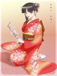  earrings flower hair_ornament japanese_clothes kimono kneeling lipstick rasukaru rasukaru_(pixiv74058) red_eyes seiza sitting smile tabi 