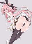  alternate_legwear ass astolfo_(fate) astolfo_(saber)_(fate) black_bow black_gloves black_neckwear black_ribbon black_skirt blade_(galaxist) bow bowtie buttons fang fate/grand_order fate_(series) gloves hair_bow hair_intakes juliet_sleeves layered_skirt long_sleeves looking_back multicolored_hair otoko_no_ko panties pink_hair pleated_skirt puffy_sleeves ribbon skin_fang skirt streaked_hair underwear violet_eyes white_hair wing_collar 