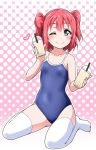  1girl aqua_eyes bangs blue_swimsuit blush bubble_tea collarbone cup disposable_cup drink drinking_straw heart holding holding_cup kurosawa_ruby love_live! love_live!_sunshine!! new_school_swimsuit one-piece_swimsuit one_eye_closed redhead school_swimsuit short_hair sitting smile solo swimsuit thigh-highs two_side_up wariza white_legwear yopparai_oni 