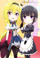  2girls absurdres bangs black_gloves black_hair blonde_hair blunt_bangs blush bob_cut breasts dress eyebrows_visible_through_hair gloves hairband highres idolmaster idolmaster_cinderella_girls idolmaster_cinderella_girls_starlight_stage kurosaki_chitose long_hair long_sleeves looking_at_viewer maid megami multiple_girls open_mouth pantyhose red_eyes shirayuki_chiyo short_hair smile takatsu_tomoko thigh-highs very_long_hair violet_eyes 