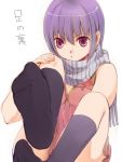  lowres pink_eyes purple_hair scarf short_hair socks translated 
