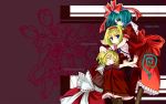  gochou_(comedia80) highres kagiyama_hina medicine_melancholy touhou wallpaper 