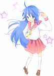  &aring;&permil;&aring;&sup2;&iexcl;&atilde;&bull;&atilde;&sbquo;&ldquo; blue_hair green_eyes izumi_konata long_hair lucky_star school_uniform serafuku yoshioka_mitsuko 