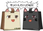  black_papel blush lowres pangya papel smile translated translation_request yukkuri_shiteitte_ne 