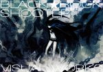  black_hair black_rock_shooter black_rock_shooter_(character) blue_eyes cape chain chains cross flat_chest huke midriff navel original shorts solo twintails 