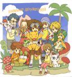  agumon digimon digimon_adventure everyone gabumon glasses goggles gomamon happy hat ishida_yamato izumi_koushirou kido_jyou laptop mushroom palmon patamon piyomon short_hair tachikawa_mimi tailmon takaishi_takeru takenouchi_sora tears tentomon yagami_hikari yagami_taichi yukke 