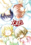  hidamari_sketch highres hiro manga miyako sae sleeping yuno 