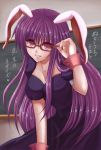  animal_ears bespectacled bunny_ears chalkboard glasses highres long_hair nonoko purple_hair rabbit_ears red_eyes reisen_udongein_inaba teacher touhou translated wrist_cuffs yuuka_nonoko 