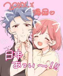  1boy 1girl animal_ears black_shirt bob_cut breasts cat_day cat_ears cheek_poking closed_eyes closed_mouth collared_dress couple drawn_whiskers dress grey_hair hetero highres jewelry krudears medium_breasts necklace open_mouth pink_background pink_hair poking protagonist_(tokimemo_gs3) red_eyes ring shirt shitara_seiji short_hair smile swept_bangs tokimeki_memorial tokimeki_memorial_girl&#039;s_side tokimeki_memorial_girl&#039;s_side_3rd_story upper_body wavy_hair yellow_dress 