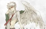  bad_id glasses male nabari_no_ou red_eyes school_uniform white_hair wings yue_(pixiv) 