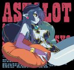  astaroth astaroth_(shinrabanshou) black_sclera blue_skin breasts bridal_gauntlets cleavage demon_girl demon_horns elbow_gloves engrish gloves highres horns pillow pillows pointy_ears ranguage shinrabansho shinrabanshou succubus yellow_eyes 