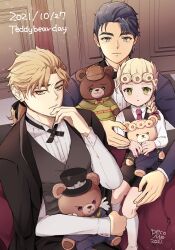  3boys black_hair black_vest blonde_hair closed_mouth dated dio_brando giorno_giovanna green_eyes highres holding holding_stuffed_toy indoors jacket jacket_on_shoulders jojo_no_kimyou_na_bouken jonathan_joestar light_particles male_focus morino_peko multiple_boys phantom_blood ponytail short_hair stuffed_animal stuffed_toy teddy_bear vento_aureo vest 