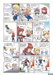  comic hilde hildegard_von_krone left-to-right_manga soul_calibur soul_calibur_iv soulcalibur soulcalibur_iv takatou_rui translation_request 