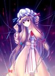  chain chains eien hat highres long_hair patchouli_knowledge purple_eyes purple_hair ribbon ribbons touhou 